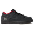 Supreme x Nike SB Dunk Low Black Sneakers